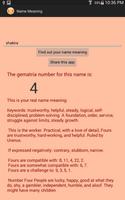 Name Meaning 截图 1