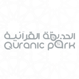 Quranic Park