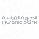 Quranic Park आइकन