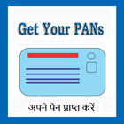 PANs : मेरा पैन कार्ड иконка
