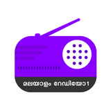 Malayalam Radio One icon