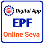 EPF UNA Service, Balance, Passbook, PF Account App