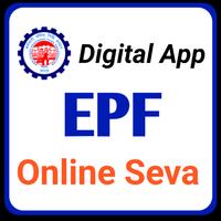 EPF UNA Service, Balance, Passbook, PF Account App Affiche