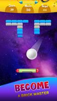 Brick Breaker Epic Games स्क्रीनशॉट 2
