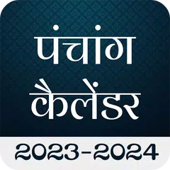 Hindu Calendar Panchang 2023 APK Herunterladen