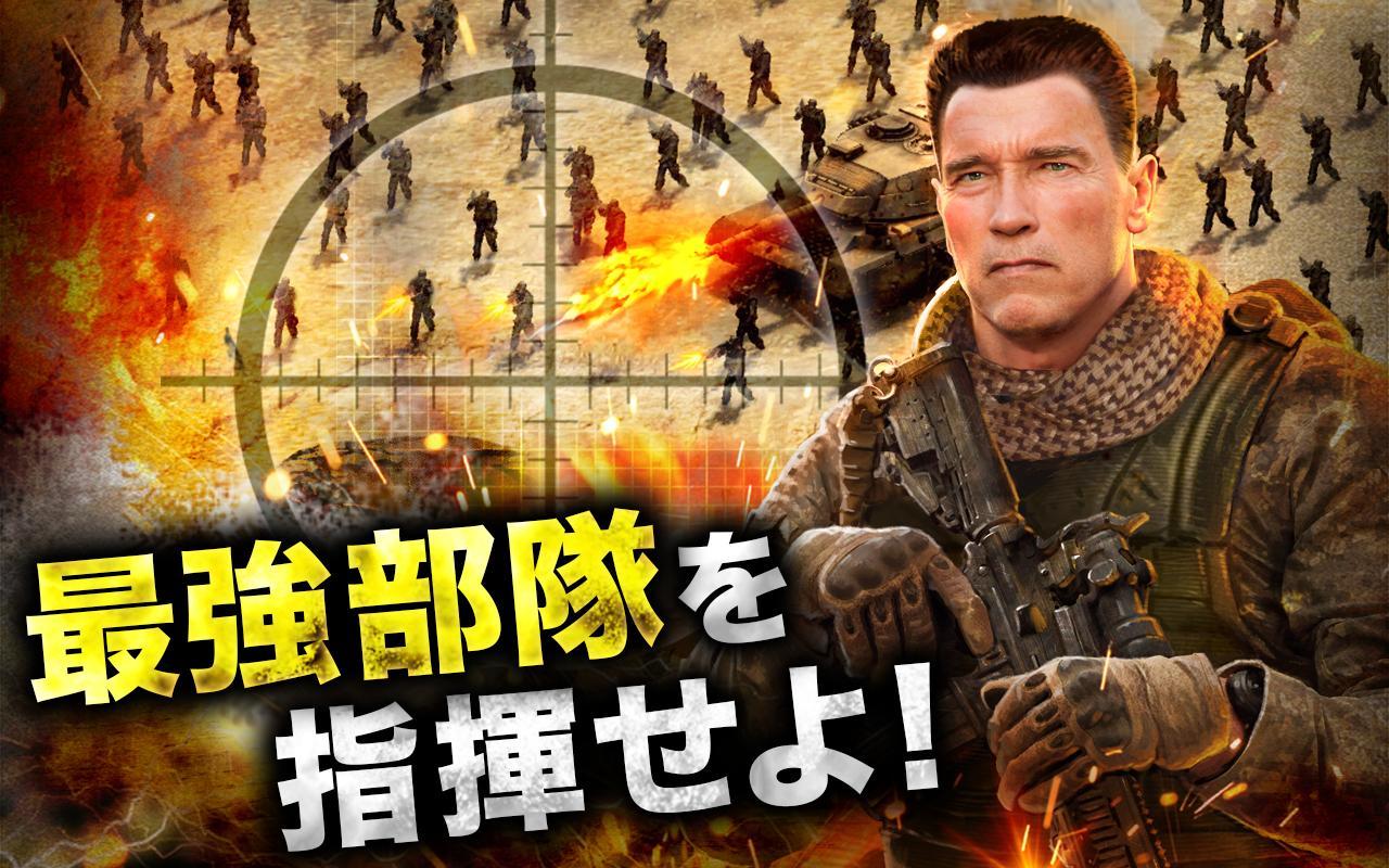 Android 用の モバイルストライク Mobile Strike Apk をダウンロード