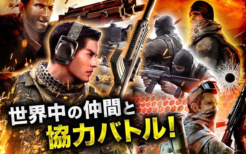 無料で モバイルストライク Mobile Strike アプリの最新版 Apk5 0 12 242をダウンロードー Android用 モバイルストライク Mobile Strike Apk の最新バージョンをダウンロード Apkfab Com Jp