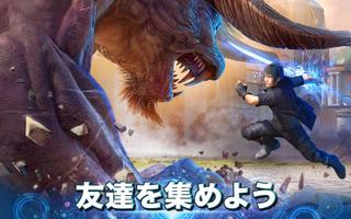 Final Fantasy XV: A New Empire スクリーンショット 1