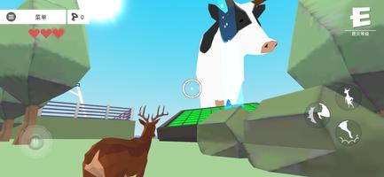 Real Deer Simulator Ultimate capture d'écran 3