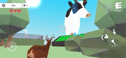 Real Deer Simulator Ultimate ảnh chụp màn hình 3