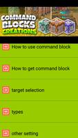 برنامه‌نما Command Block Guia عکس از صفحه