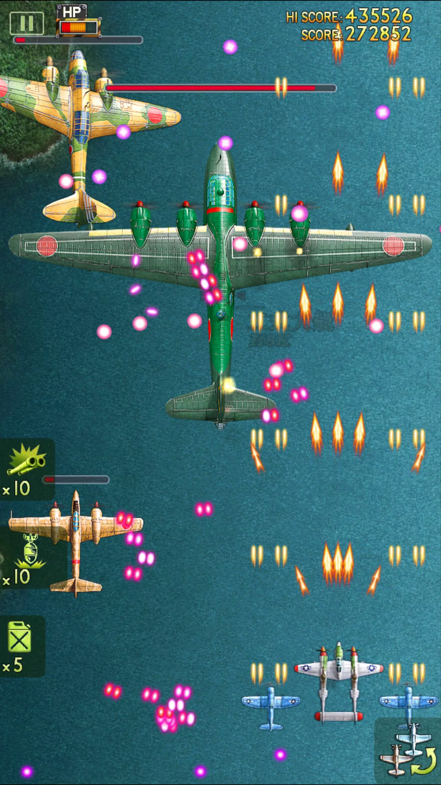 Jogos para Android e iOS Grátis - iFighter 2: The Pacific 1942