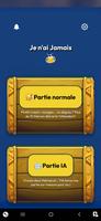 Je n'ai Jamais โปสเตอร์
