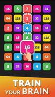 Number Merge স্ক্রিনশট 1