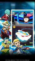 Beyblade Burst Rivals capture d'écran 1