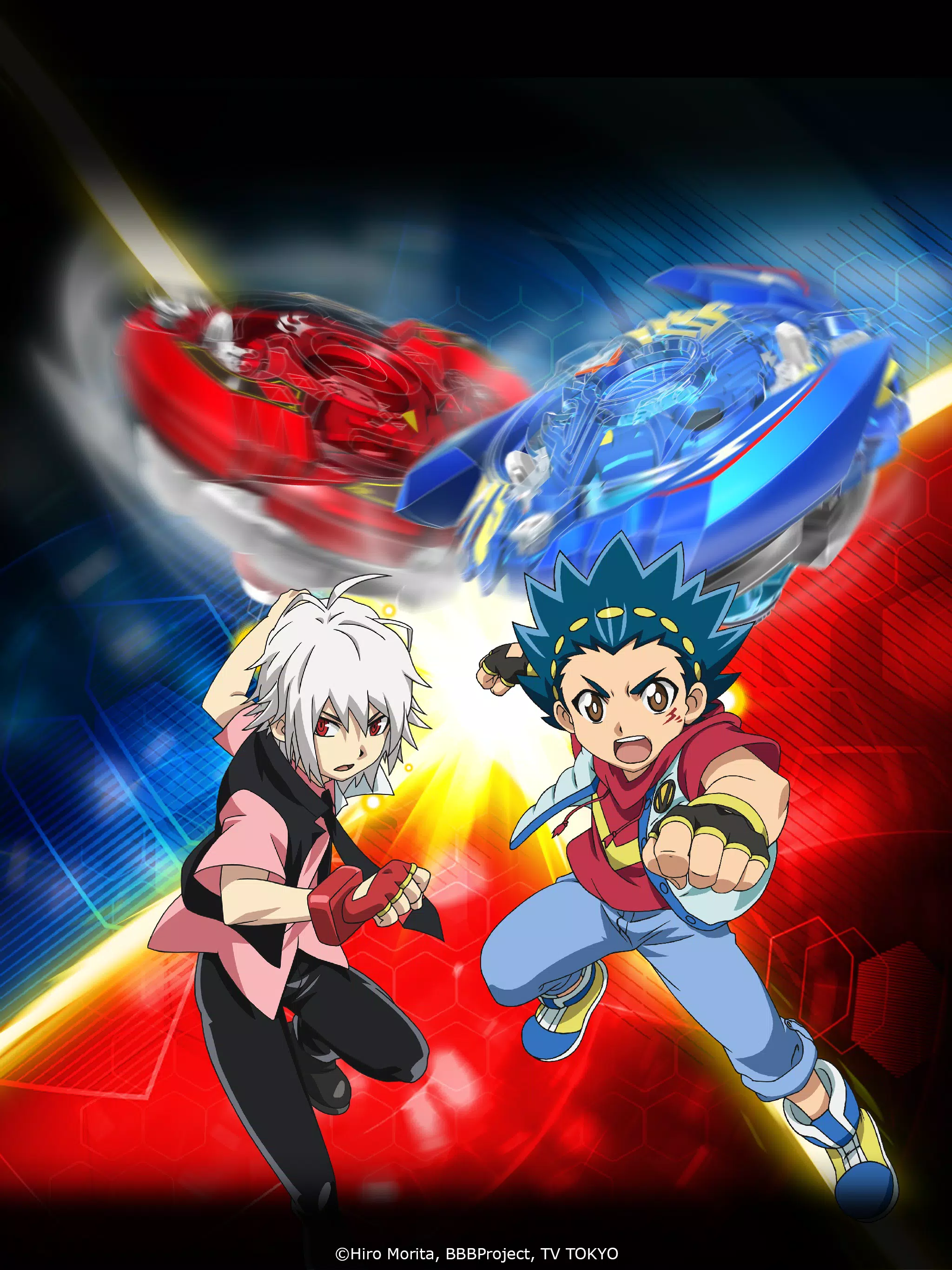 BEYBLADE BURST APP  QR CODE DE TODOS OS VALTRYEK DO VALT AOI 