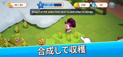 Adventure Chef スクリーンショット 2