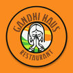 Gandi Haus ไอคอน
