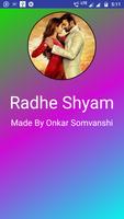 Radhe Shyam capture d'écran 1