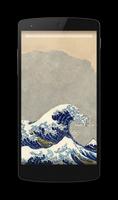 Great Wave off Kanagawa LWP poster