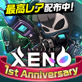 PROJECT XENO（プロジェクト ゼノ） アイコン