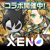 PROJECT XENO Zeichen