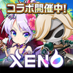 PROJECT XENO