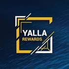 Al Boom Marine - Yalla Rewards UAE icône