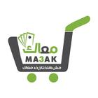 Ma3ak - معاك icône