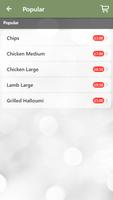 برنامه‌نما FigTree Grill عکس از صفحه