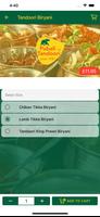 Pubali Tandoori اسکرین شاٹ 3