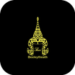 Thai Bexleyheath