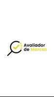 Avaliador de Marcas Oficial تصوير الشاشة 3