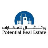 Potential Real Estate أيقونة