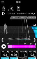 Epson M-Tracer For Putter poster