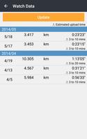 Epson Run Connect 스크린샷 1
