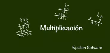 Matemáticas: Multiplicación