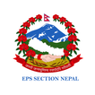 EPS Section Nepal Zeichen