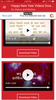 Happy New Year Status Videos Download 2020 capture d'écran 2