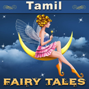 Tamil Fairy Tales APK