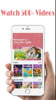 Thai Fairy Tales 海報