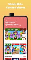 Urdu Fairy Tales screenshot 3