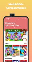 Urdu Fairy Tales plakat