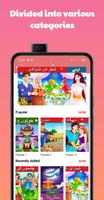 Urdu Fairy Tales 截图 1