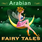 Arabian Fairy Tales ícone