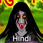 Hindi Horror Cartoon Stories icon