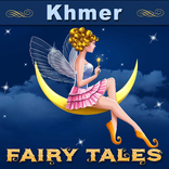 ”Khmer Fairy Tales