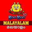 Koo Koo TV Malayalam