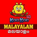 Koo Koo TV Malayalam-APK