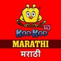 Koo Koo TV Marathi